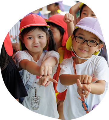 毎日が子どもの成長につながる時間。